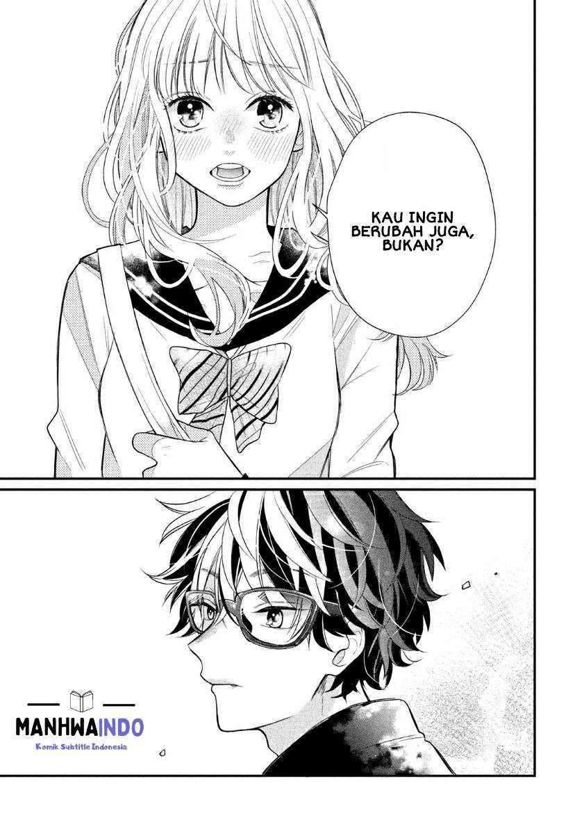 Megane, Tokidoki, Yankee-kun Chapter 2