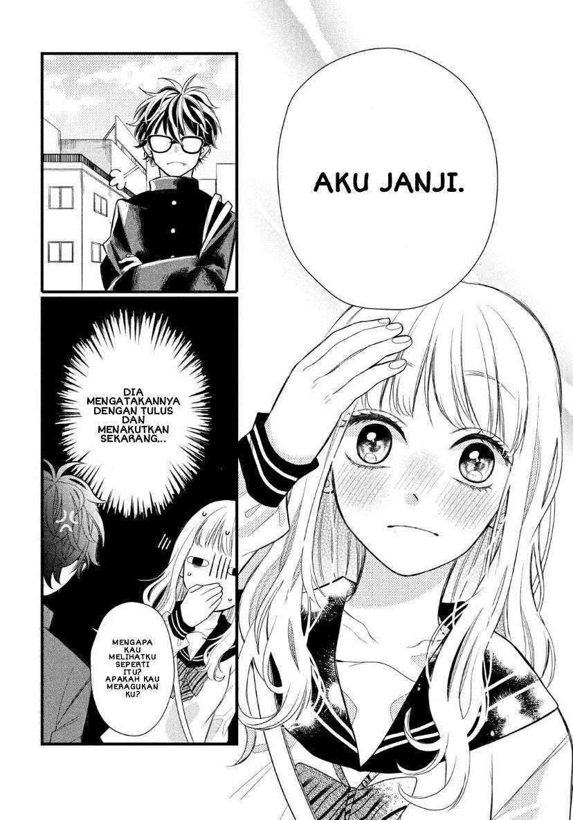 Megane, Tokidoki, Yankee-kun Chapter 2