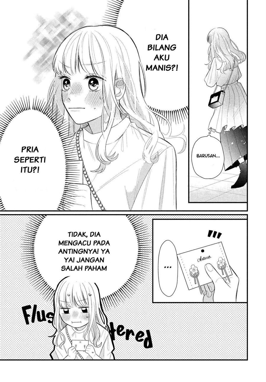 Megane, Tokidoki, Yankee-kun Chapter 3