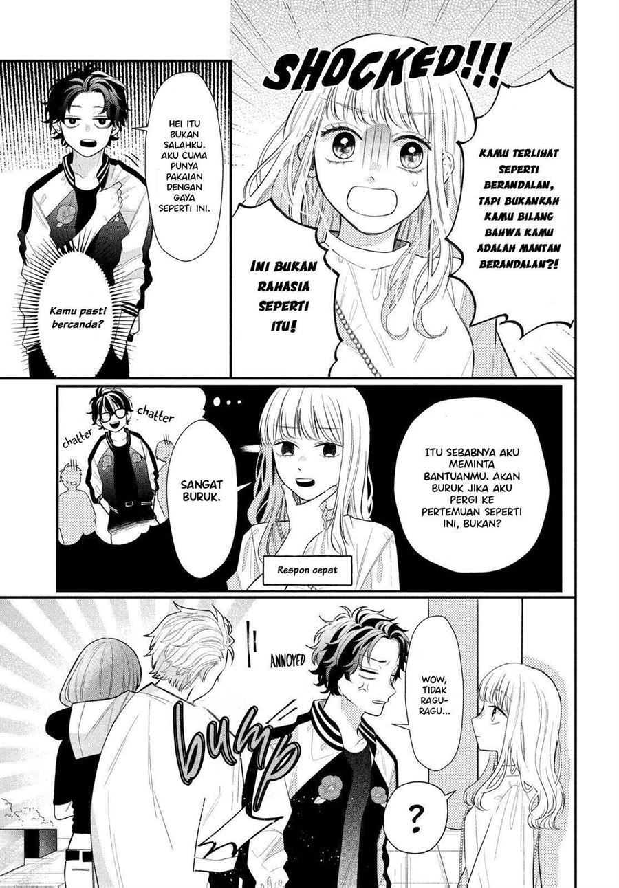 Megane, Tokidoki, Yankee-kun Chapter 3