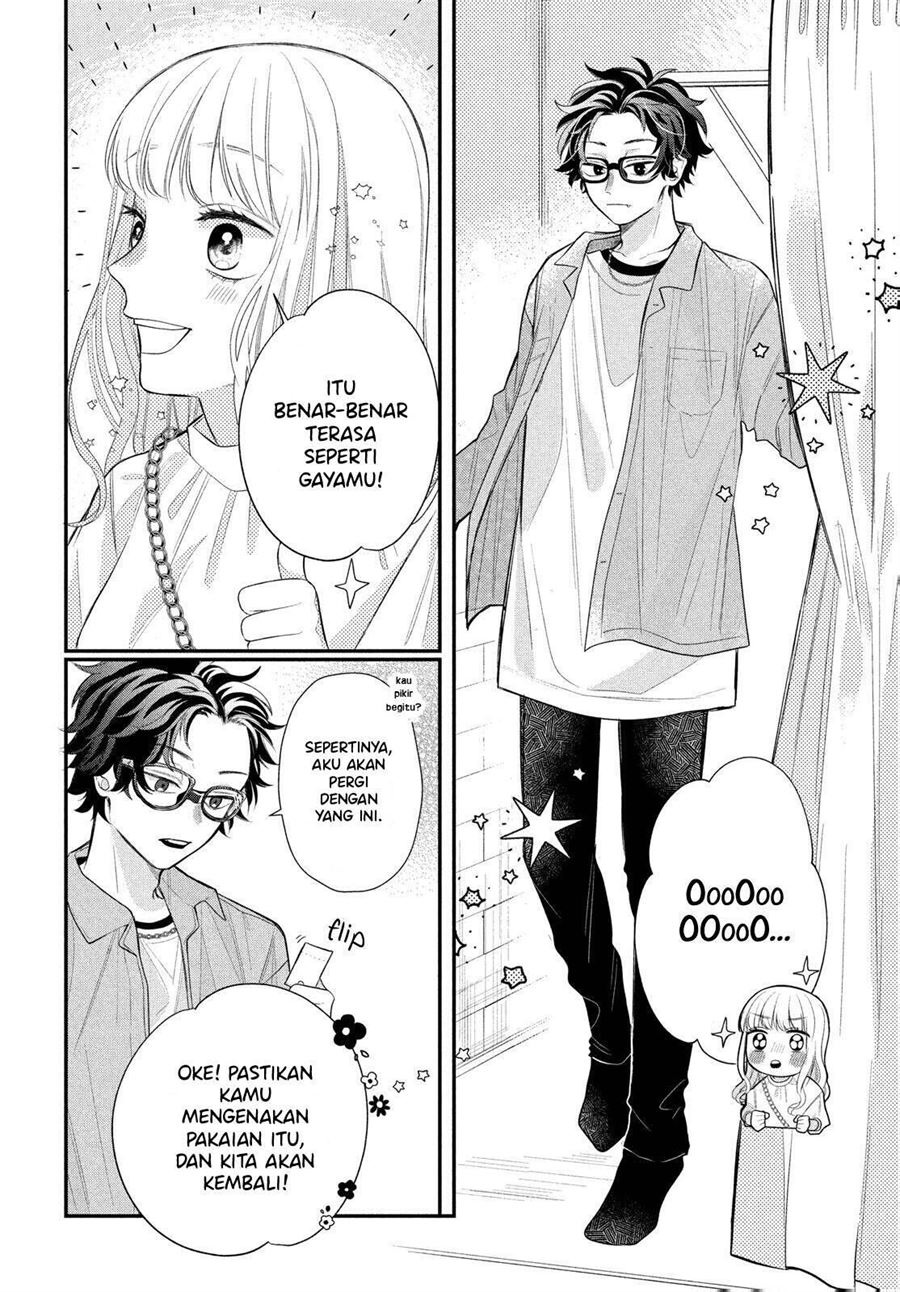 Megane, Tokidoki, Yankee-kun Chapter 3