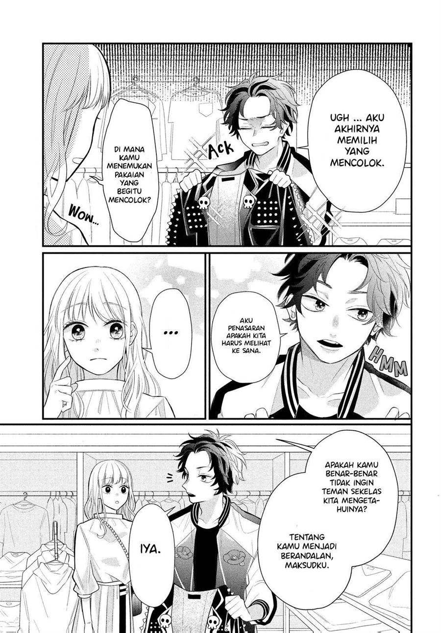 Megane, Tokidoki, Yankee-kun Chapter 3