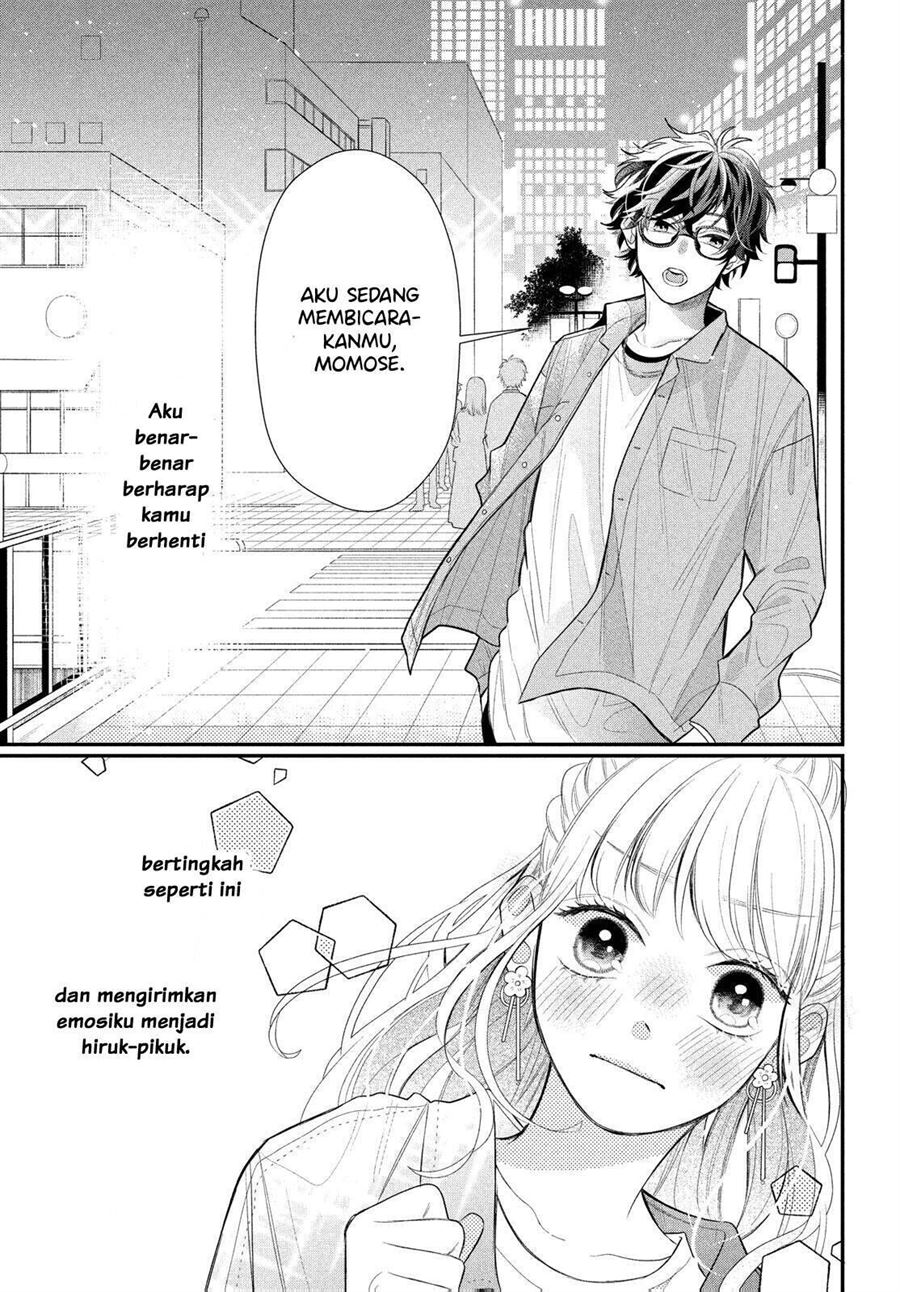 Megane, Tokidoki, Yankee-kun Chapter 3