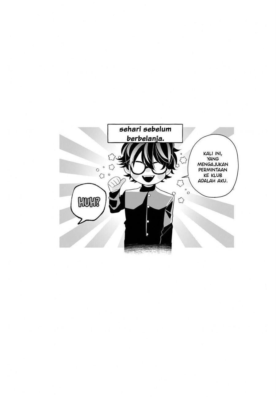 Megane, Tokidoki, Yankee-kun Chapter 3