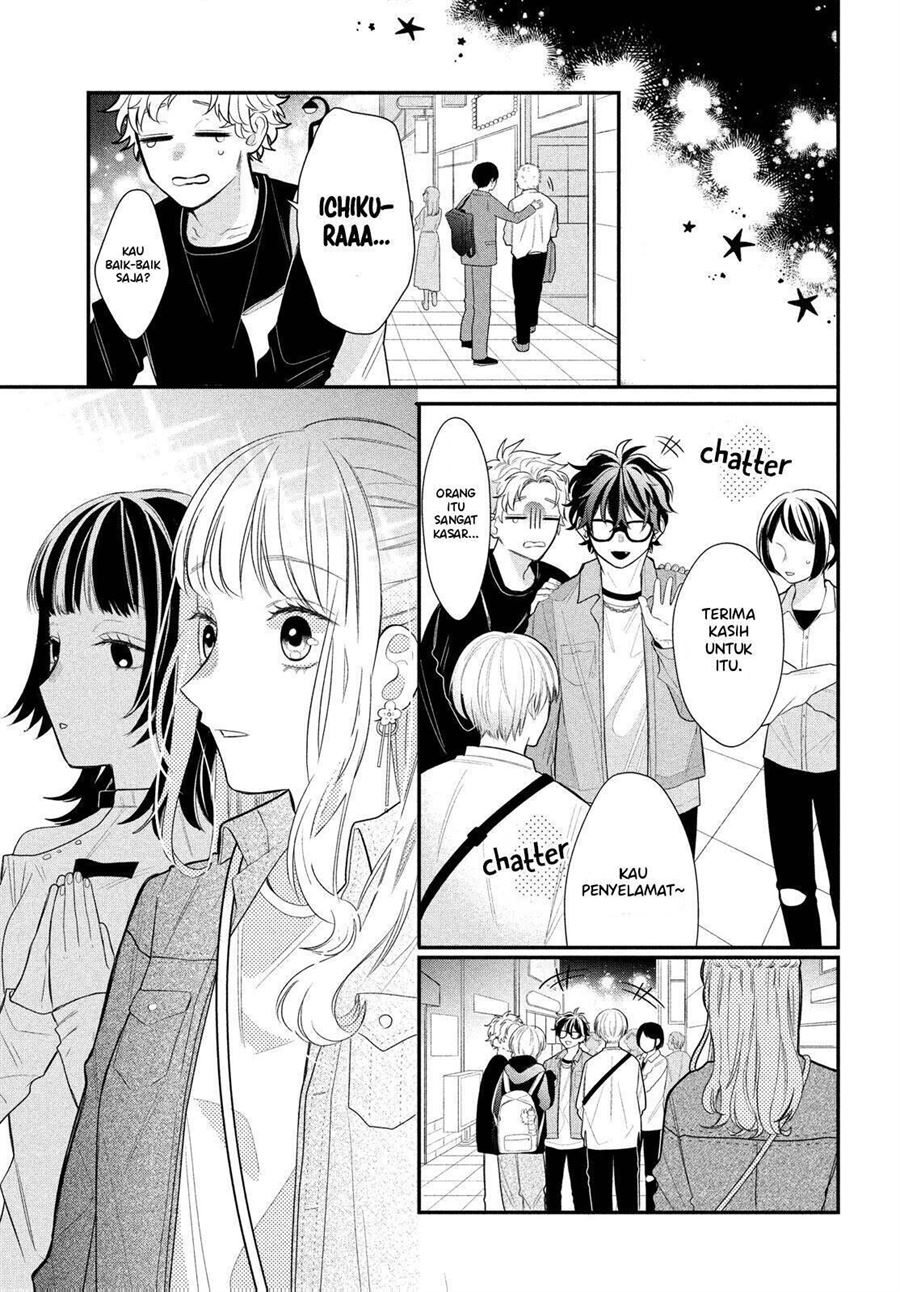 Megane, Tokidoki, Yankee-kun Chapter 3