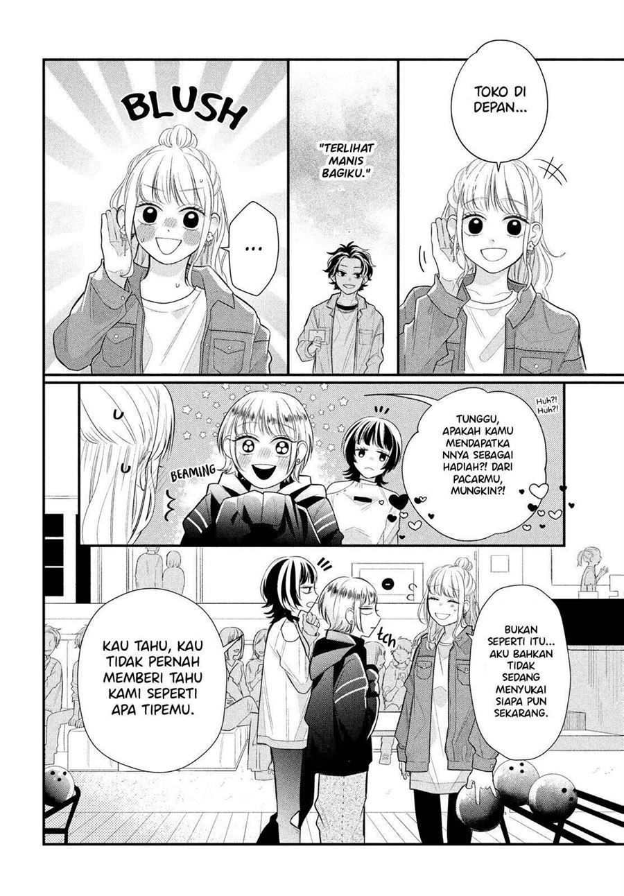 Megane, Tokidoki, Yankee-kun Chapter 3