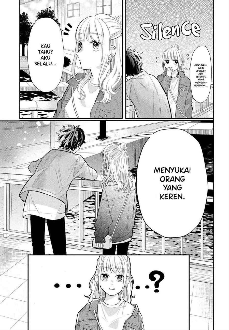 Megane, Tokidoki, Yankee-kun Chapter 3