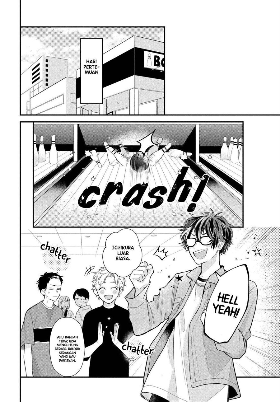 Megane, Tokidoki, Yankee-kun Chapter 3