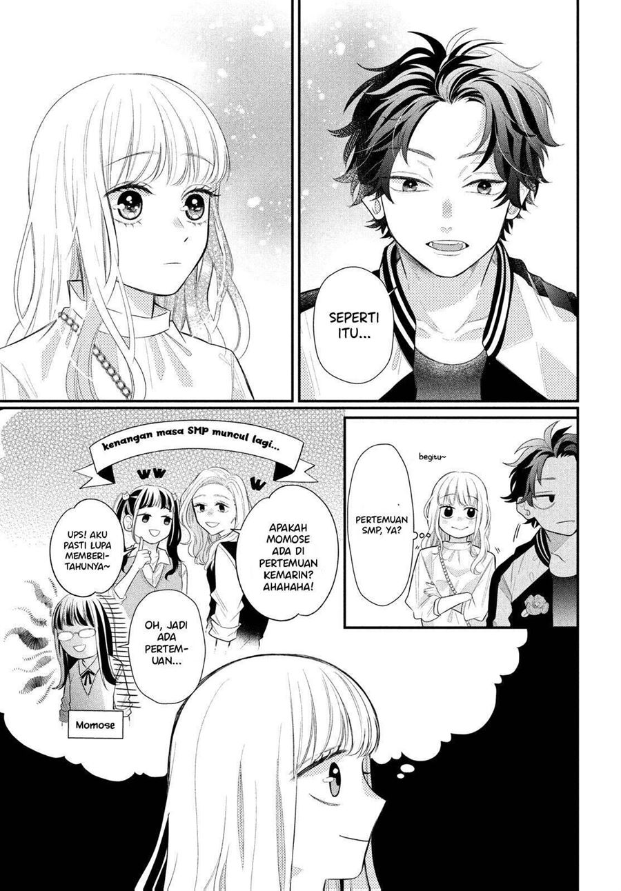 Megane, Tokidoki, Yankee-kun Chapter 3