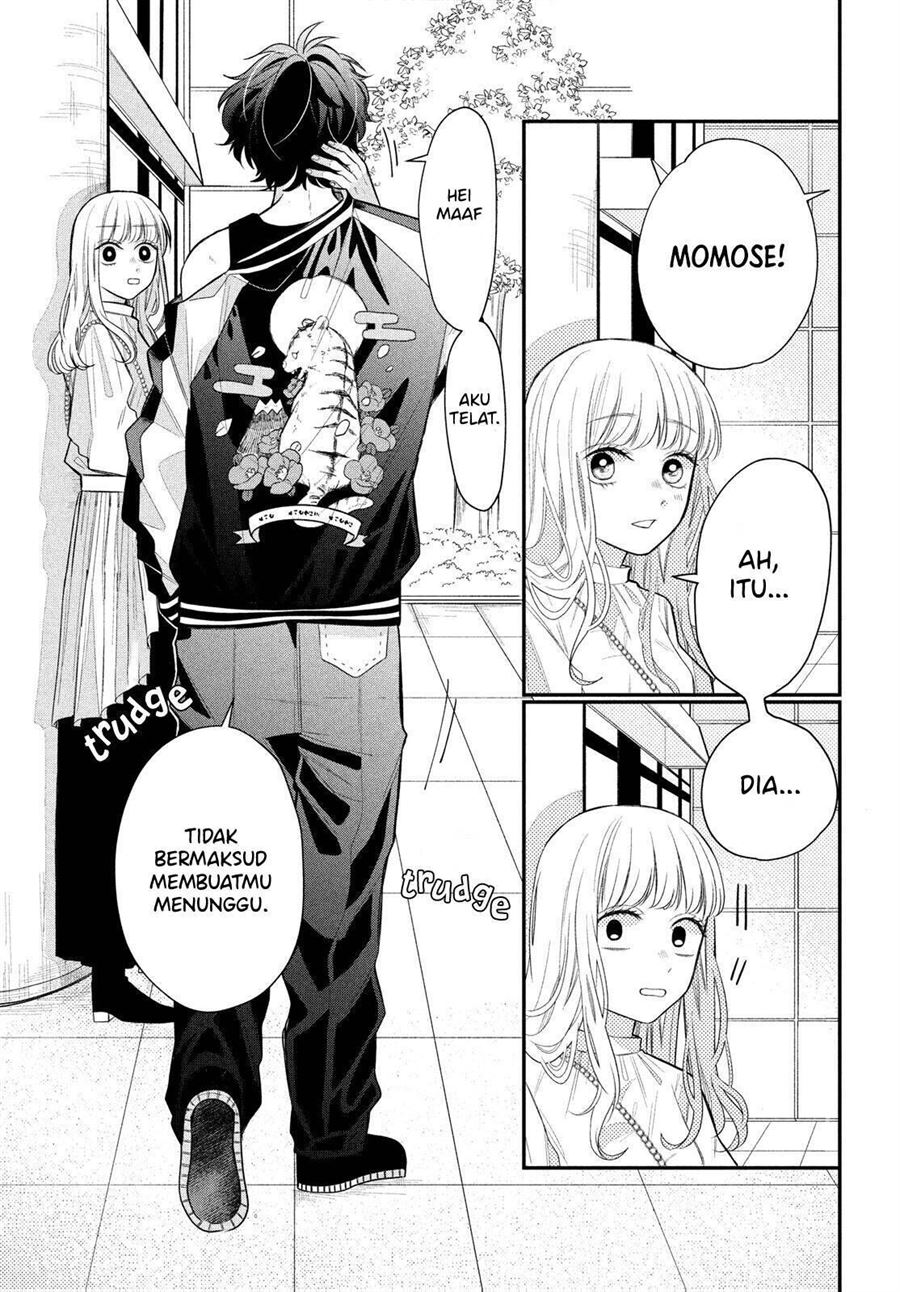 Megane, Tokidoki, Yankee-kun Chapter 3