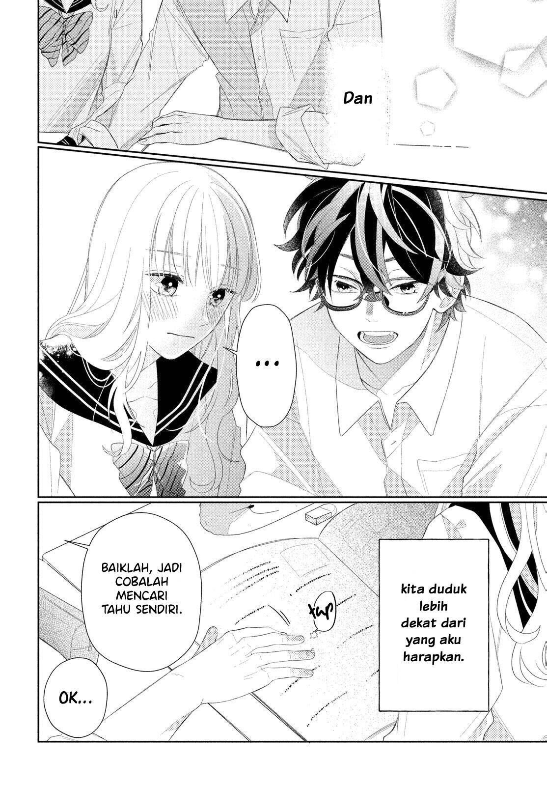 Megane, Tokidoki, Yankee-kun Chapter 4