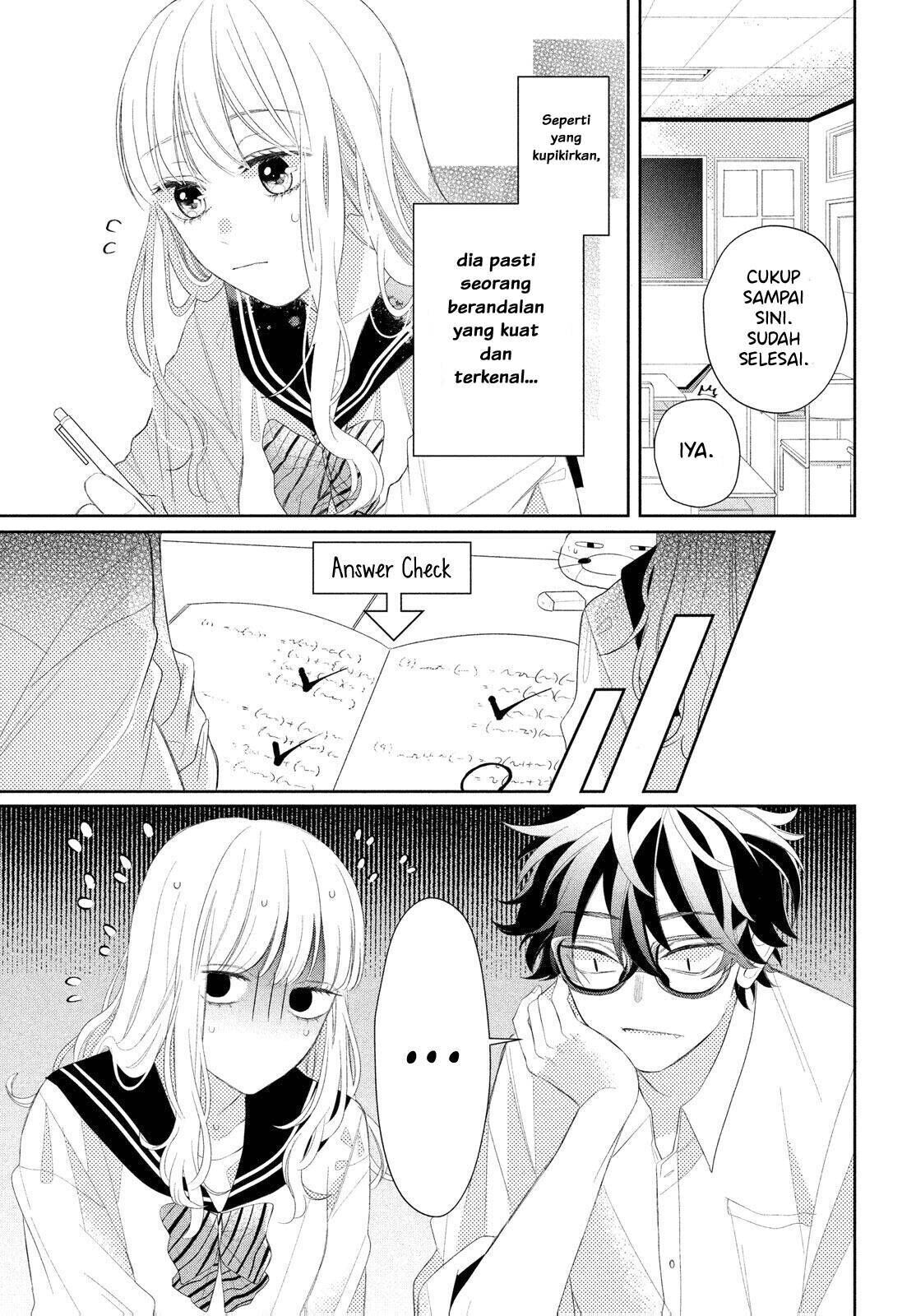 Megane, Tokidoki, Yankee-kun Chapter 4