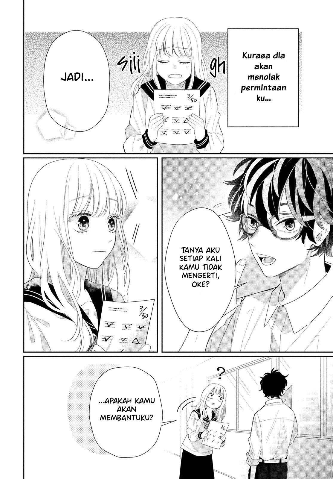 Megane, Tokidoki, Yankee-kun Chapter 4