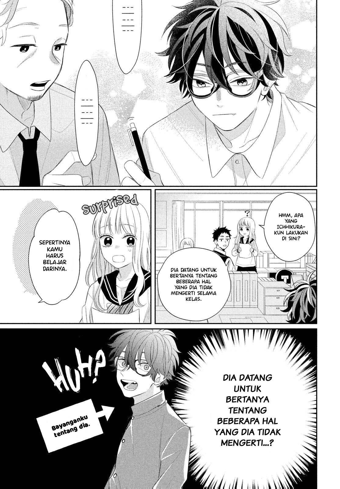 Megane, Tokidoki, Yankee-kun Chapter 4