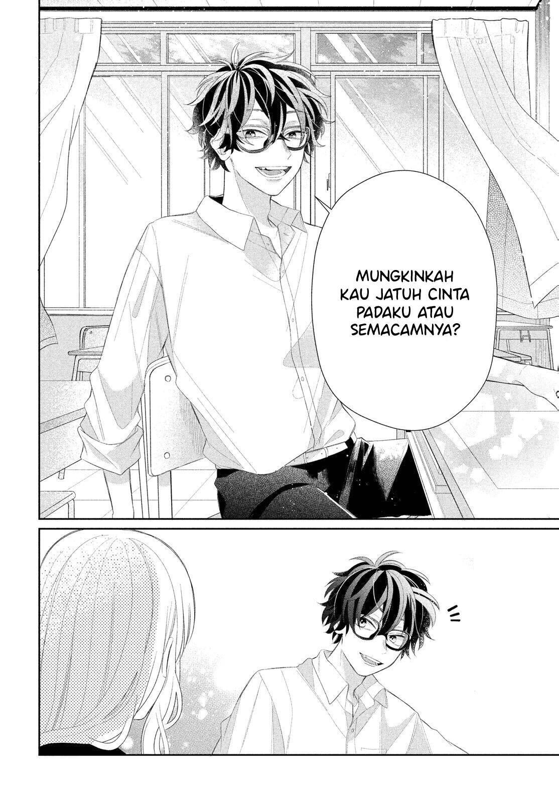 Megane, Tokidoki, Yankee-kun Chapter 4