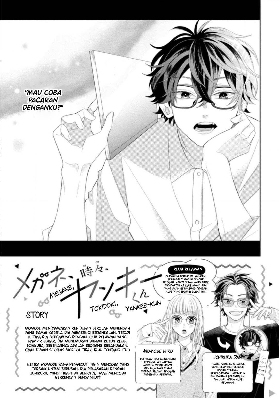 Megane, Tokidoki, Yankee-kun Chapter 5