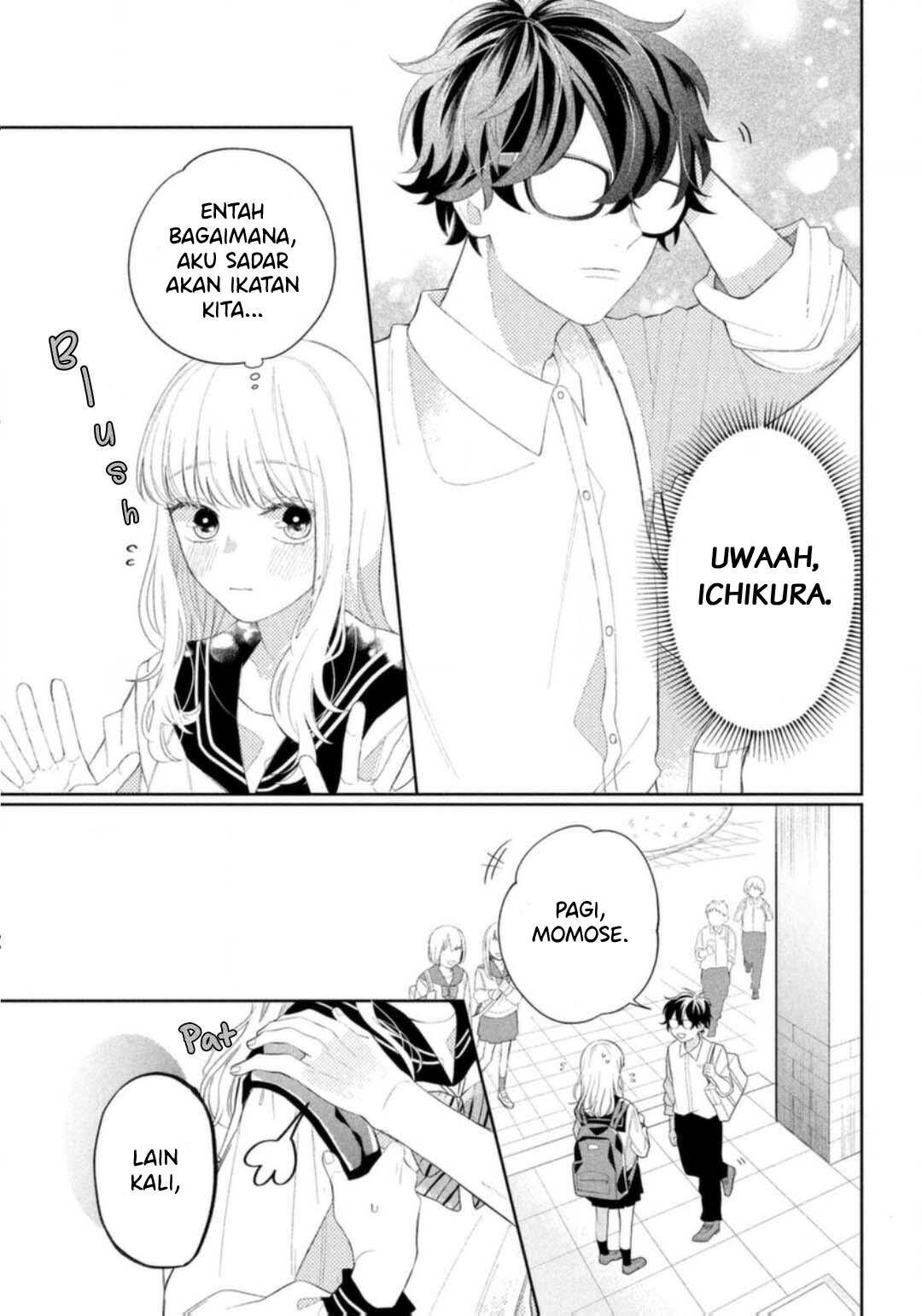 Megane, Tokidoki, Yankee-kun Chapter 5