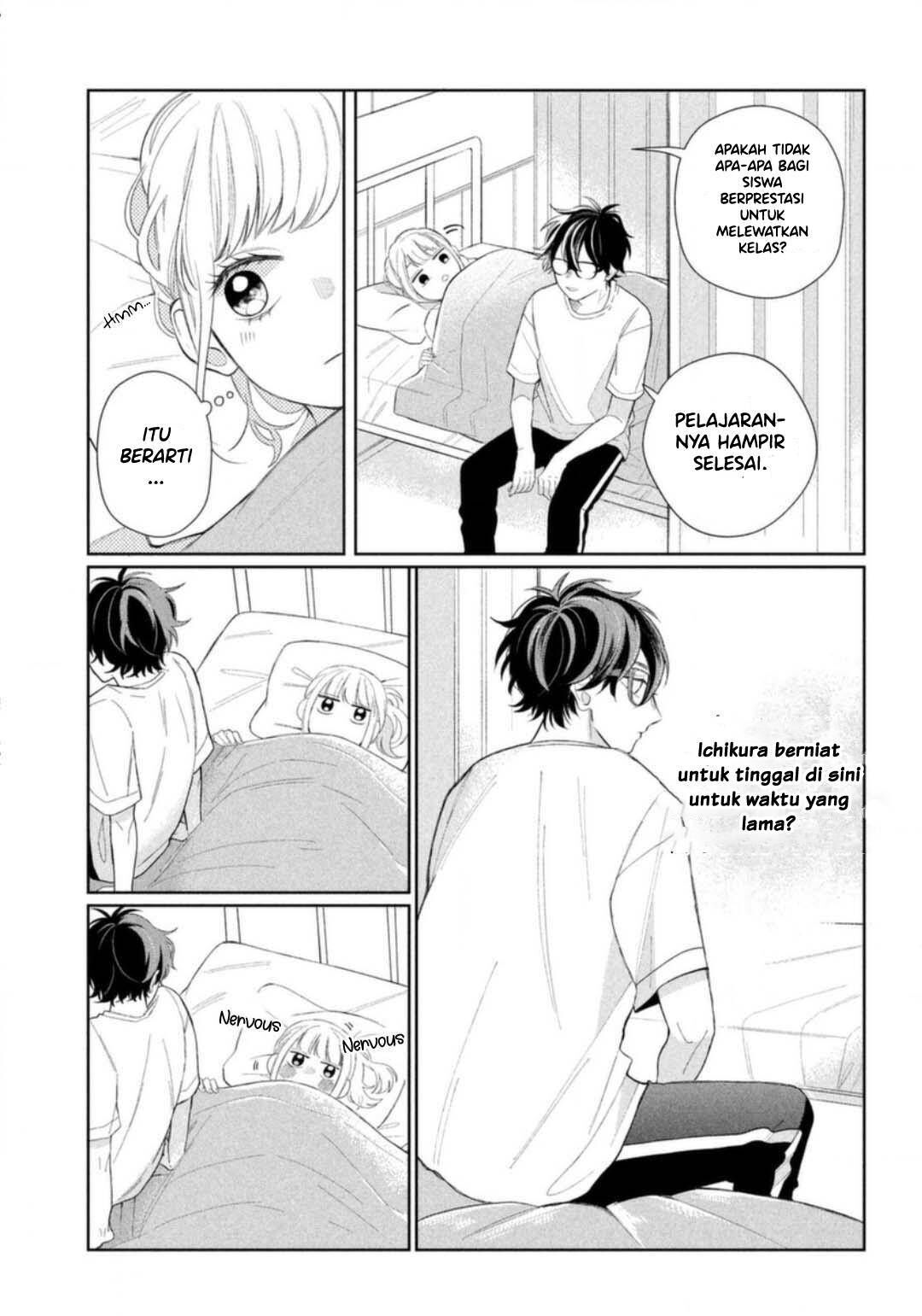 Megane, Tokidoki, Yankee-kun Chapter 5