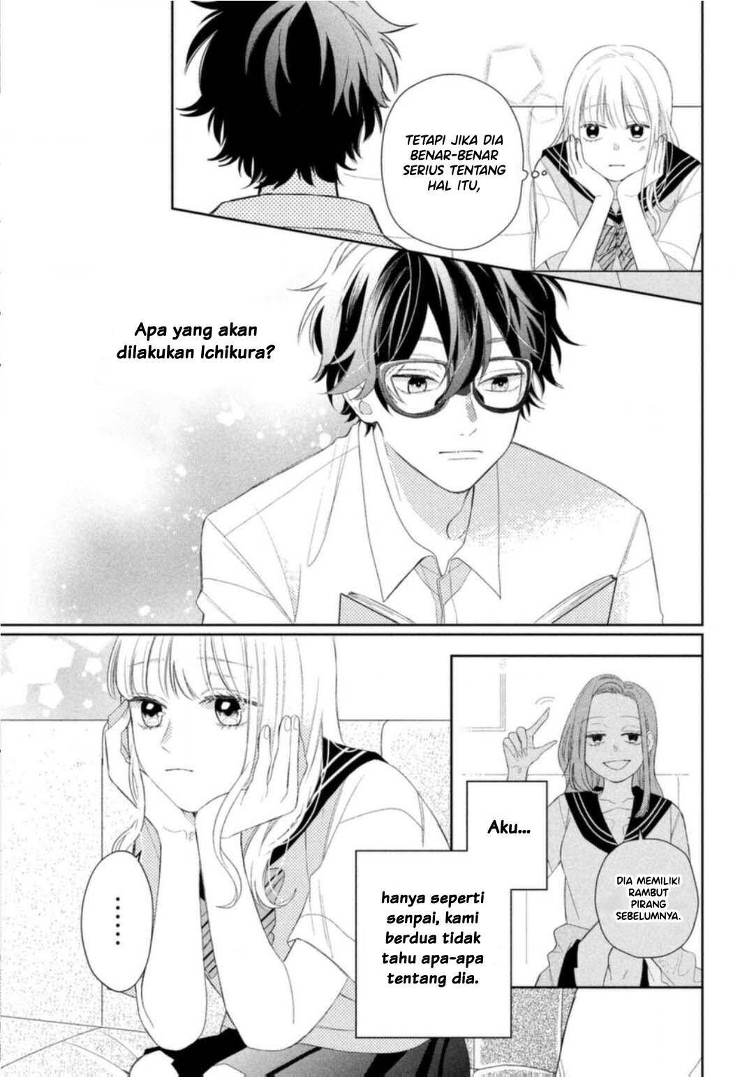 Megane, Tokidoki, Yankee-kun Chapter 6