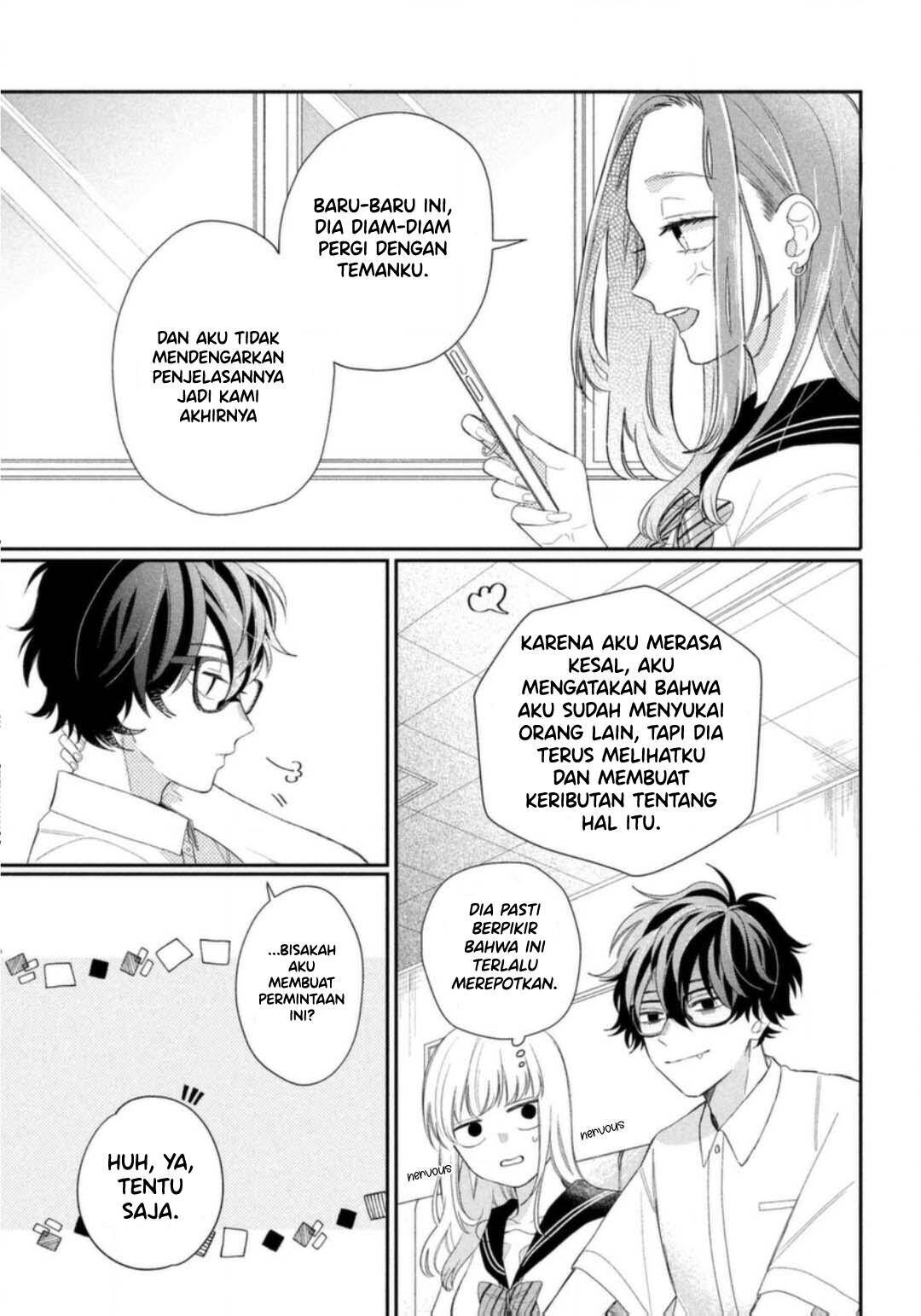 Megane, Tokidoki, Yankee-kun Chapter 6