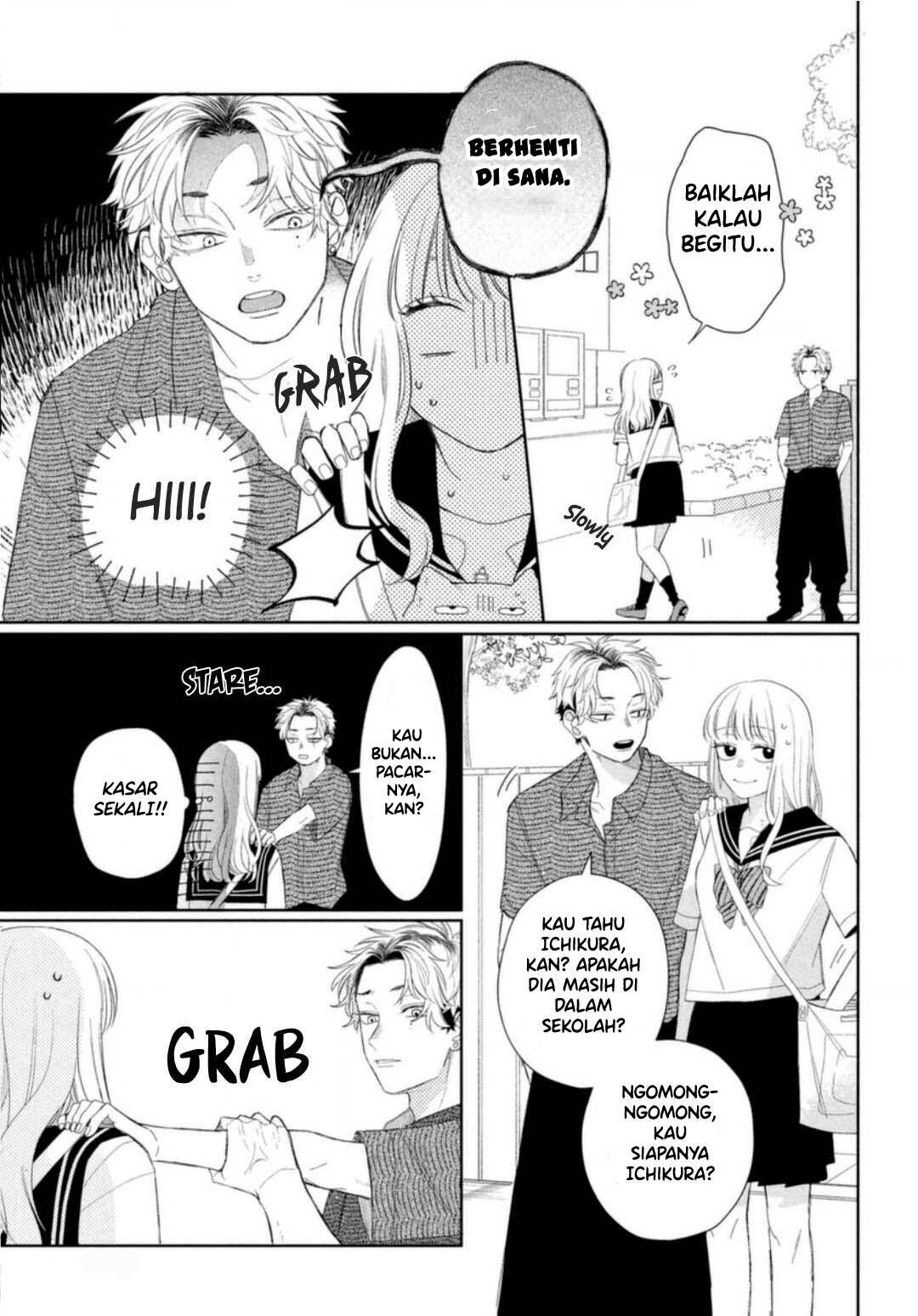 Megane, Tokidoki, Yankee-kun Chapter 8