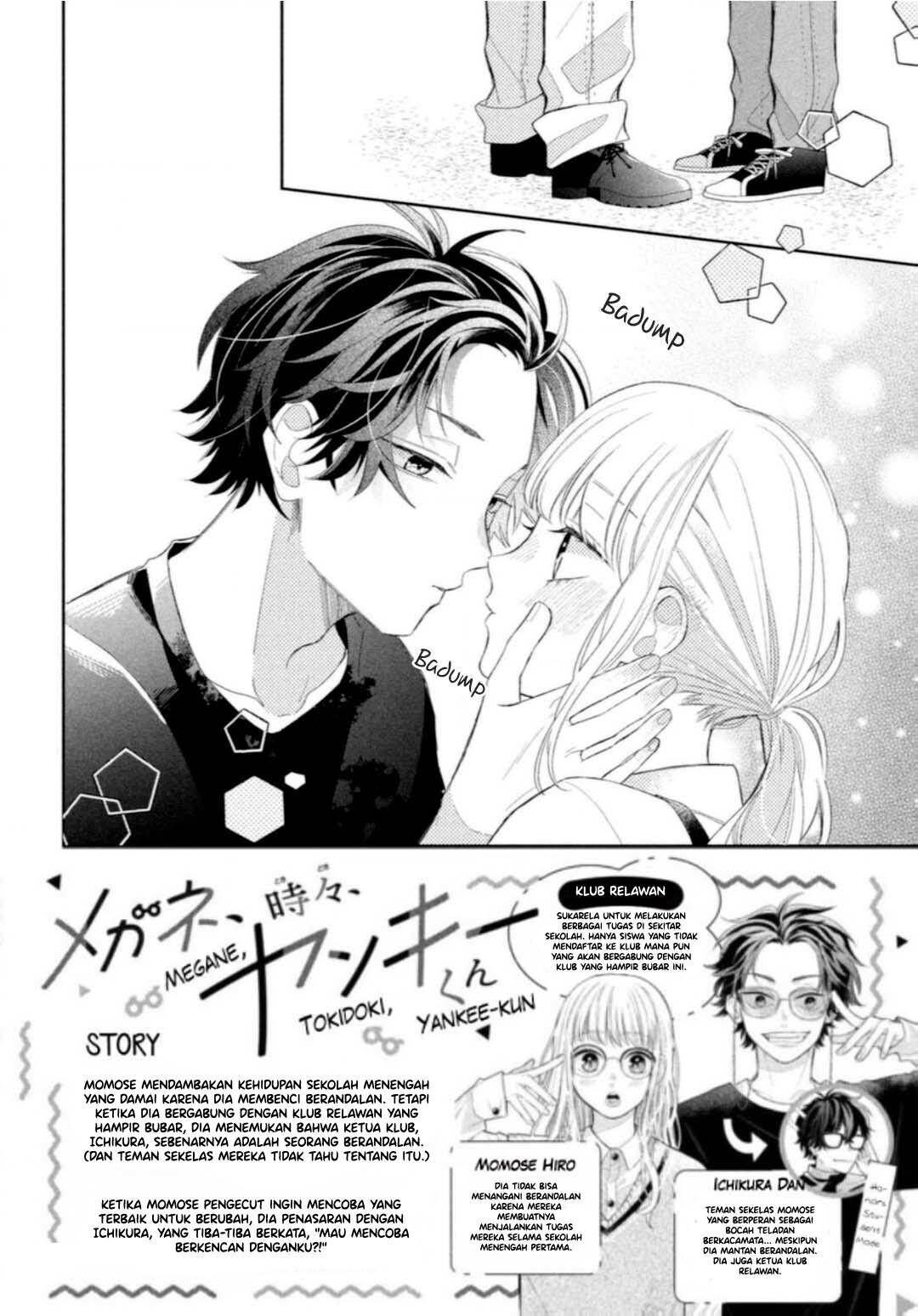 Megane, Tokidoki, Yankee-kun Chapter 8