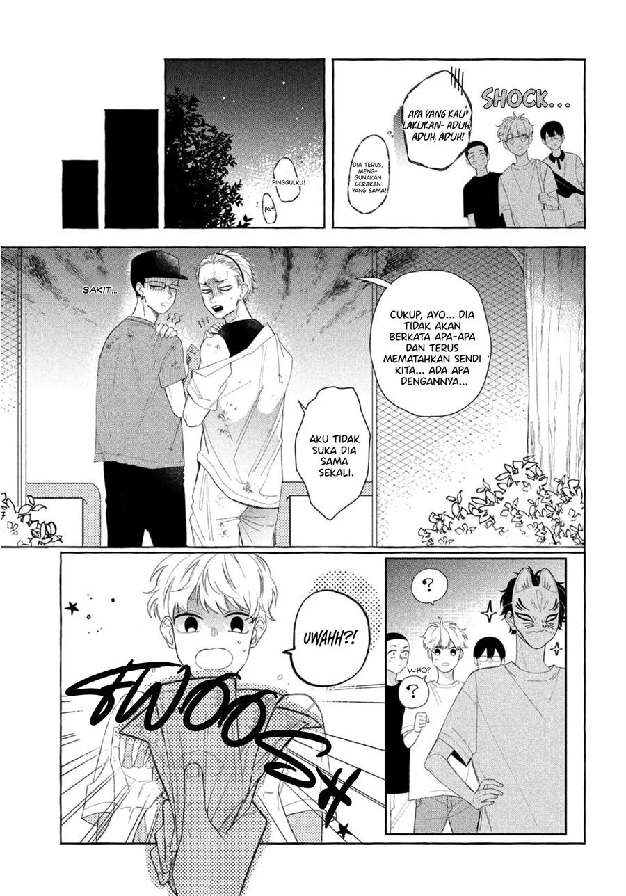 Megane, Tokidoki, Yankee-kun Chapter 9