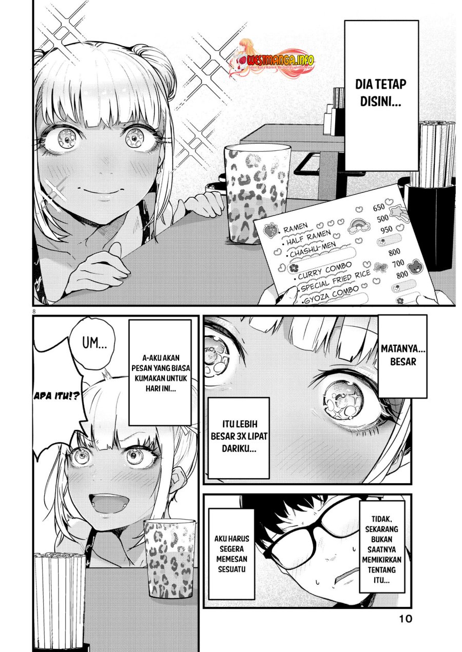 Renge to Naruto! Chapter 1