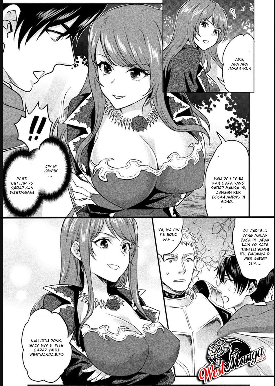 Kikaku Hazure no Eiyuu ni Sodaterareta, Joushiki Hazure no Mahou Kenshi Chapter 1