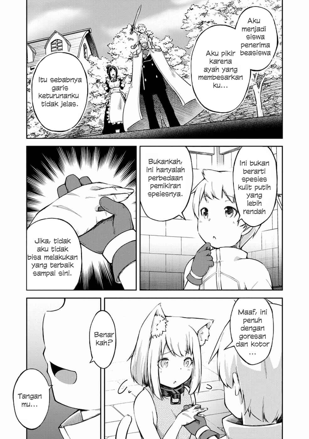 Kikaku Hazure no Eiyuu ni Sodaterareta, Joushiki Hazure no Mahou Kenshi Chapter 12