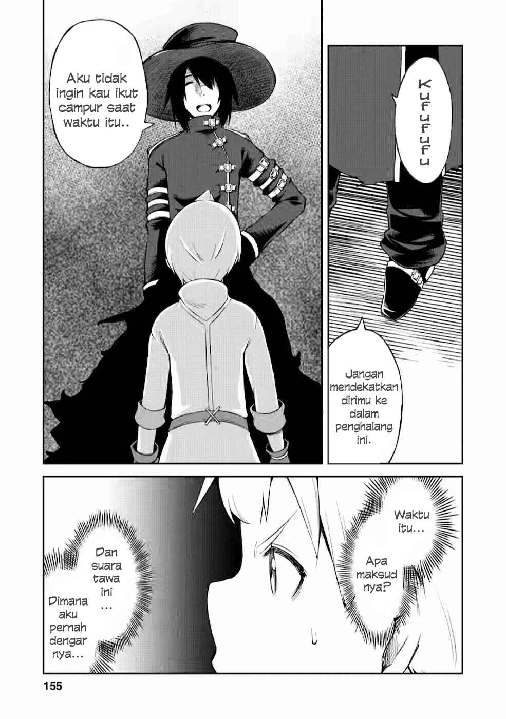 Kikaku Hazure no Eiyuu ni Sodaterareta, Joushiki Hazure no Mahou Kenshi Chapter 15