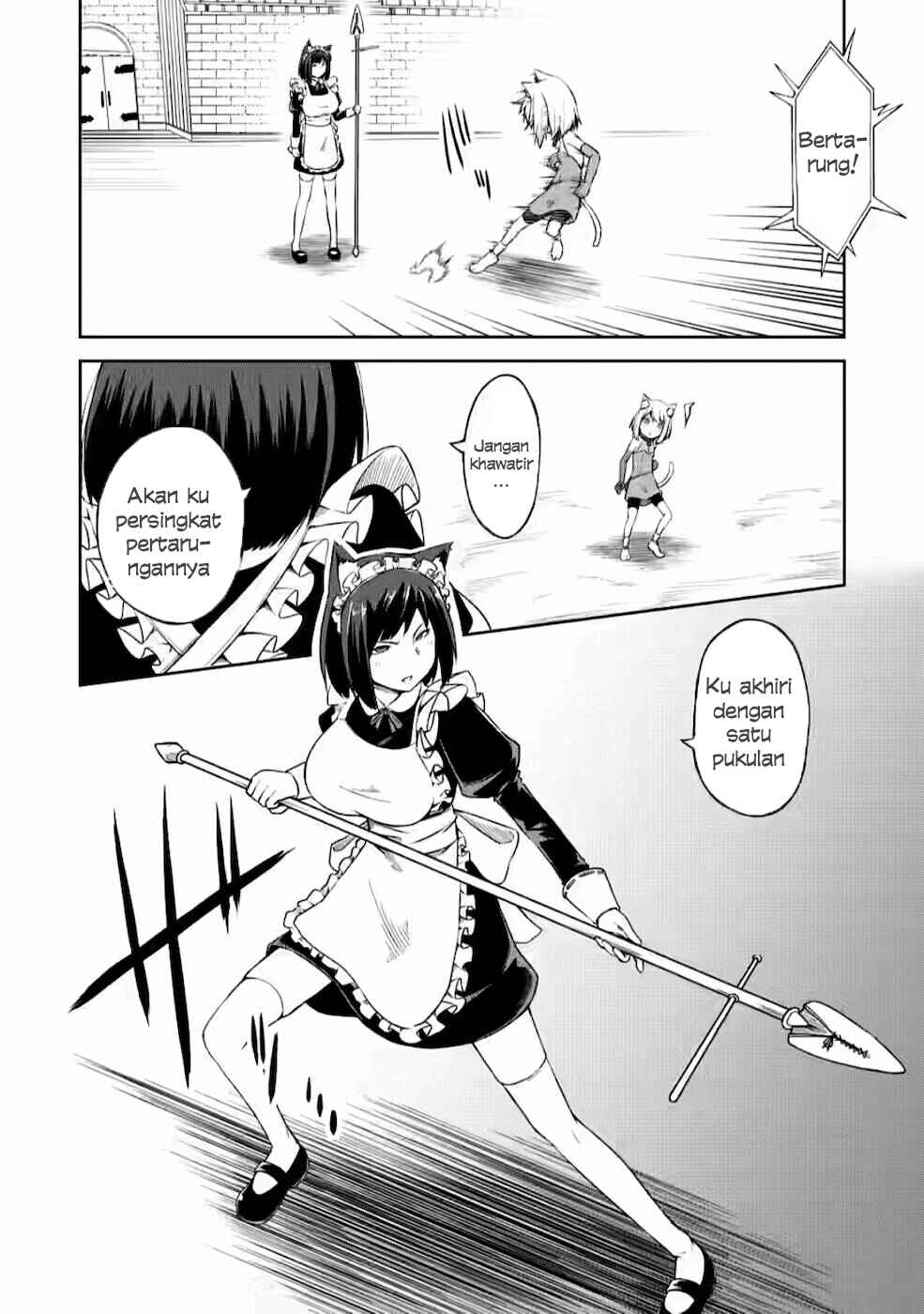 Kikaku Hazure no Eiyuu ni Sodaterareta, Joushiki Hazure no Mahou Kenshi Chapter 15