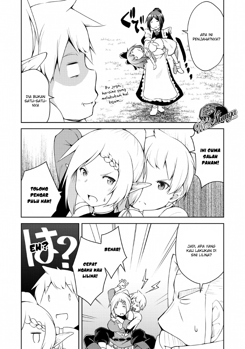 Kikaku Hazure no Eiyuu ni Sodaterareta, Joushiki Hazure no Mahou Kenshi Chapter 4