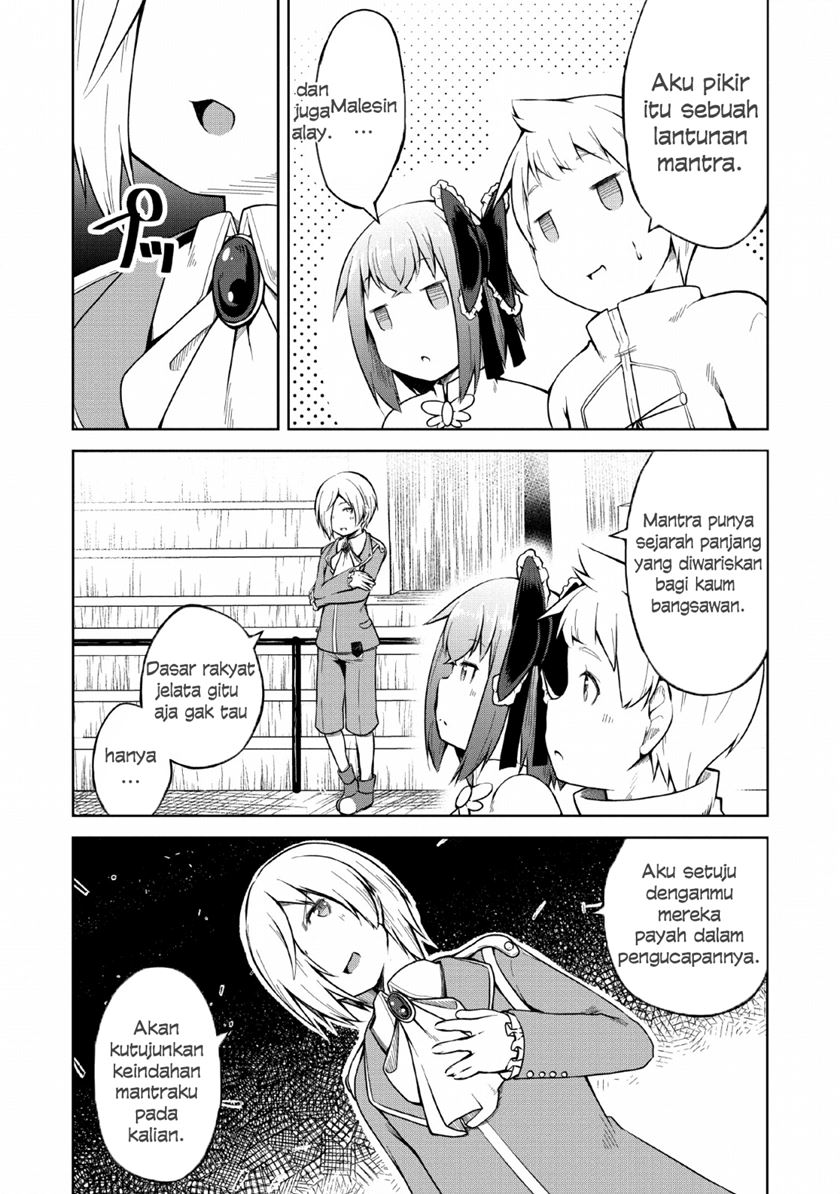 Kikaku Hazure no Eiyuu ni Sodaterareta, Joushiki Hazure no Mahou Kenshi Chapter 8