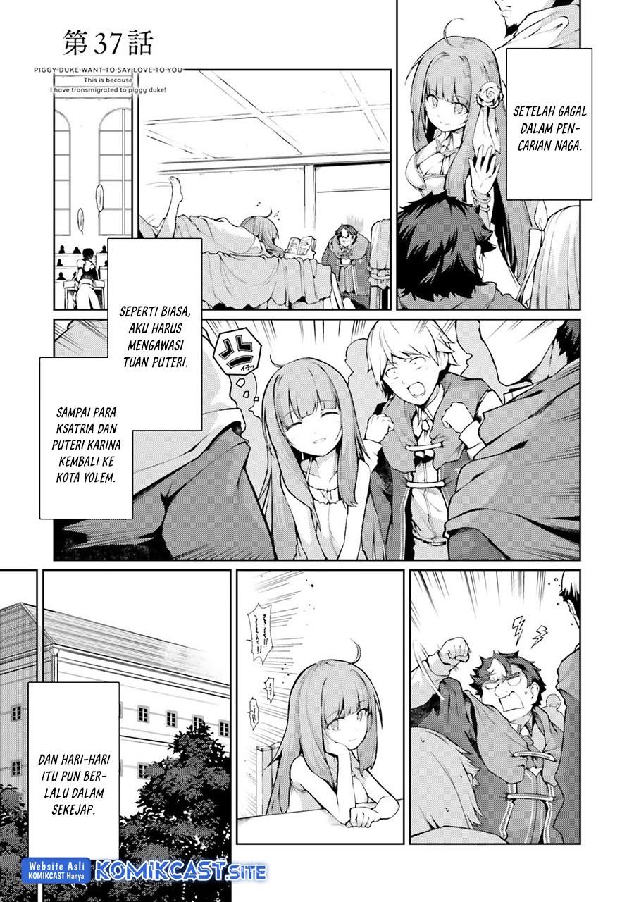 Buta Koushaku ni Tensei Shitakara, Kondo wa Kimi ni Suki to Iitai Chapter 37