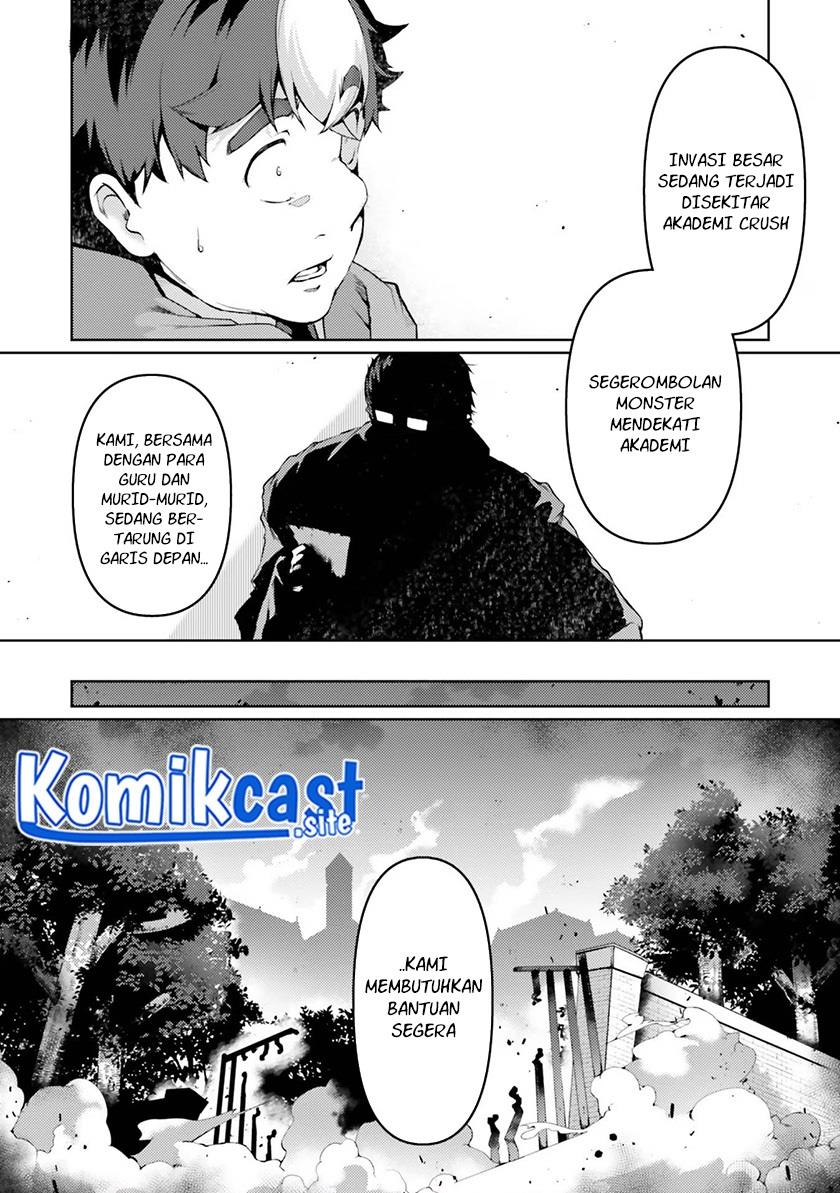 Buta Koushaku ni Tensei Shitakara, Kondo wa Kimi ni Suki to Iitai Chapter 38