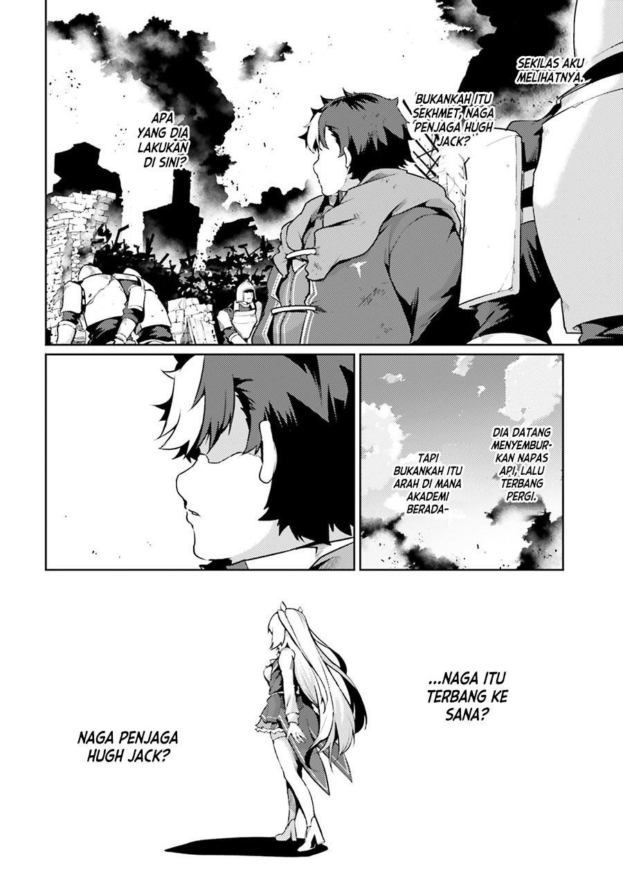 Buta Koushaku ni Tensei Shitakara, Kondo wa Kimi ni Suki to Iitai Chapter 39