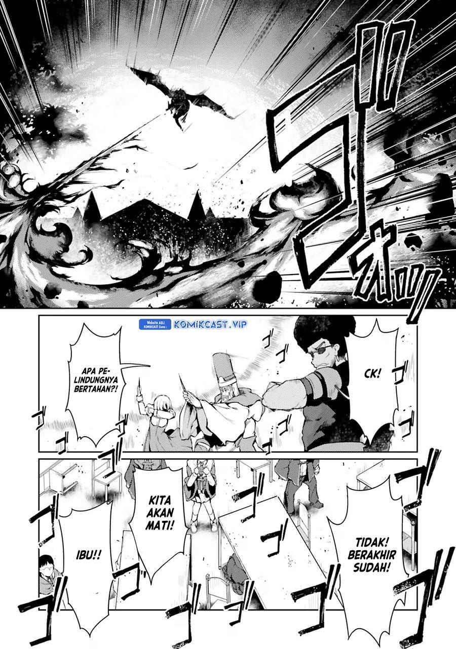 Buta Koushaku ni Tensei Shitakara, Kondo wa Kimi ni Suki to Iitai Chapter 41