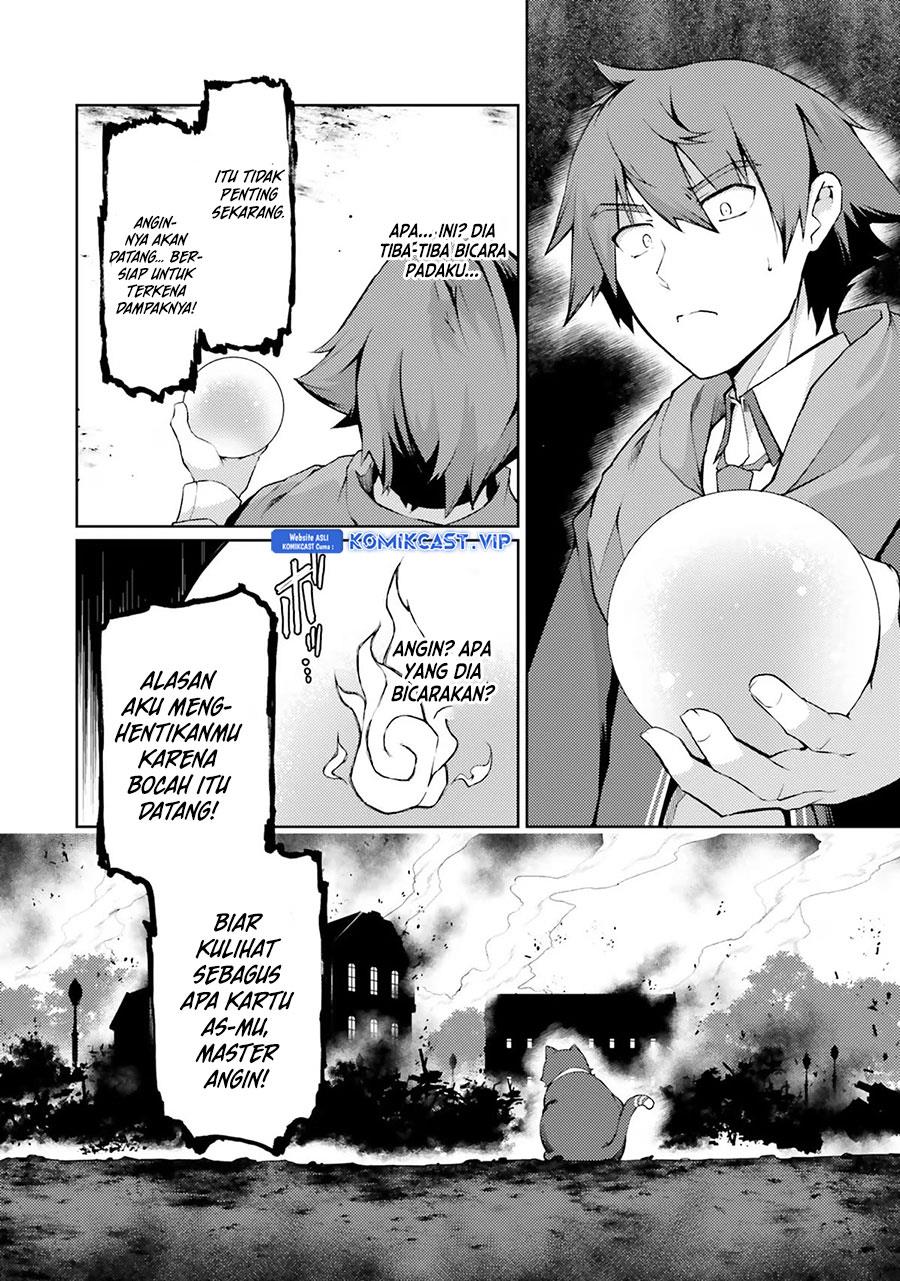 Buta Koushaku ni Tensei Shitakara, Kondo wa Kimi ni Suki to Iitai Chapter 42