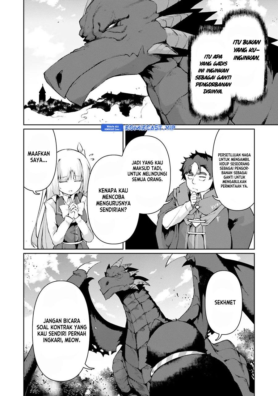 Buta Koushaku ni Tensei Shitakara, Kondo wa Kimi ni Suki to Iitai Chapter 43