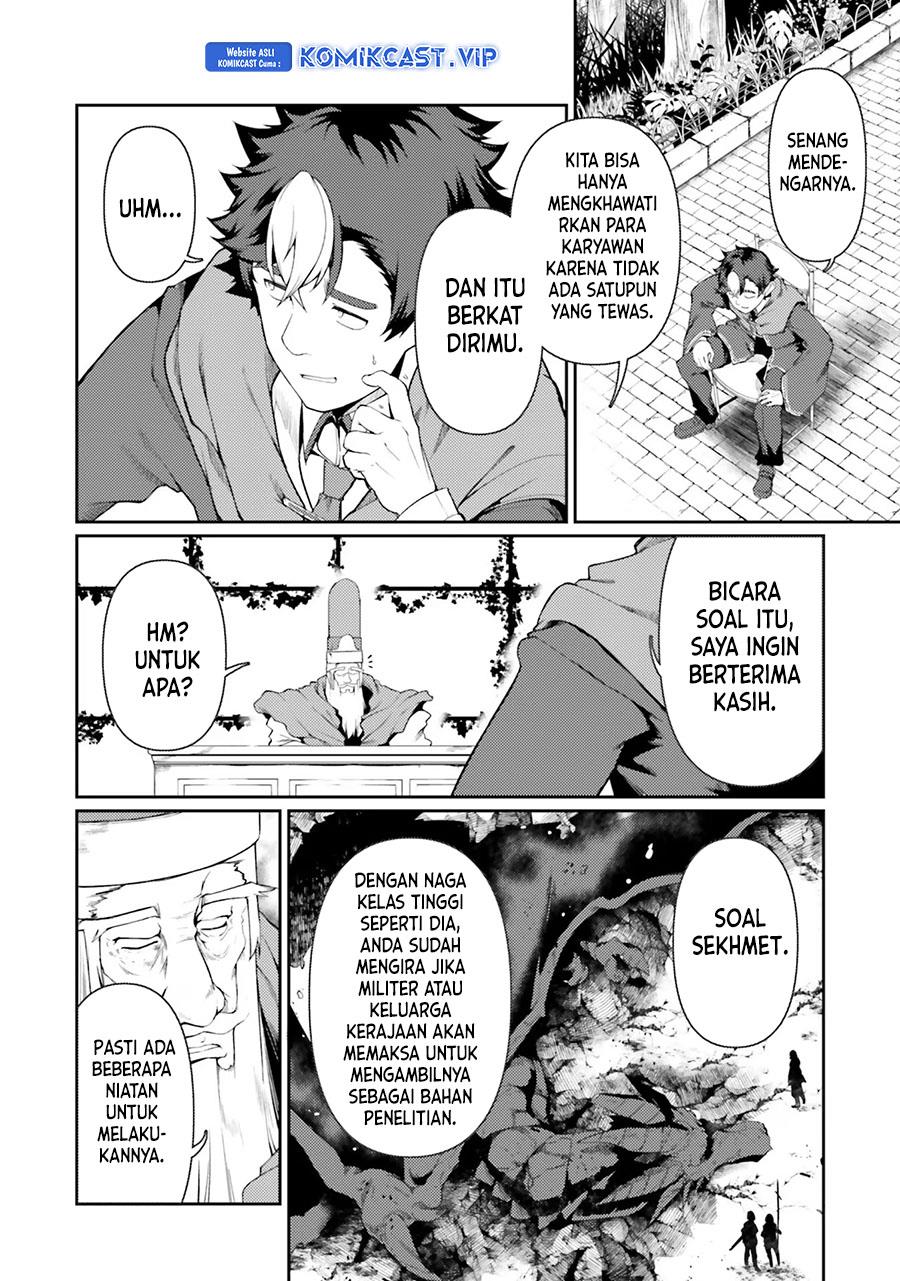 Buta Koushaku ni Tensei Shitakara, Kondo wa Kimi ni Suki to Iitai Chapter 46