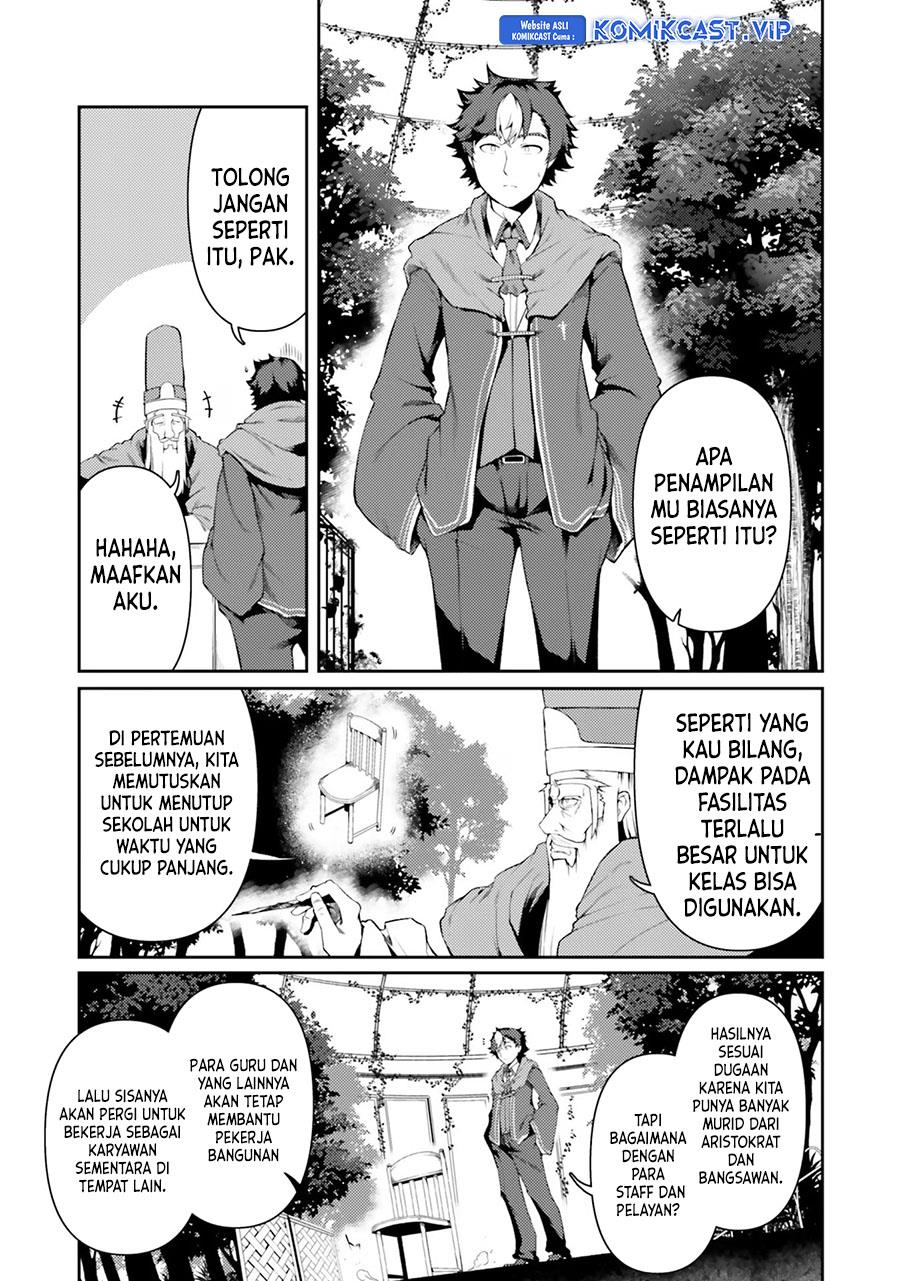 Buta Koushaku ni Tensei Shitakara, Kondo wa Kimi ni Suki to Iitai Chapter 46