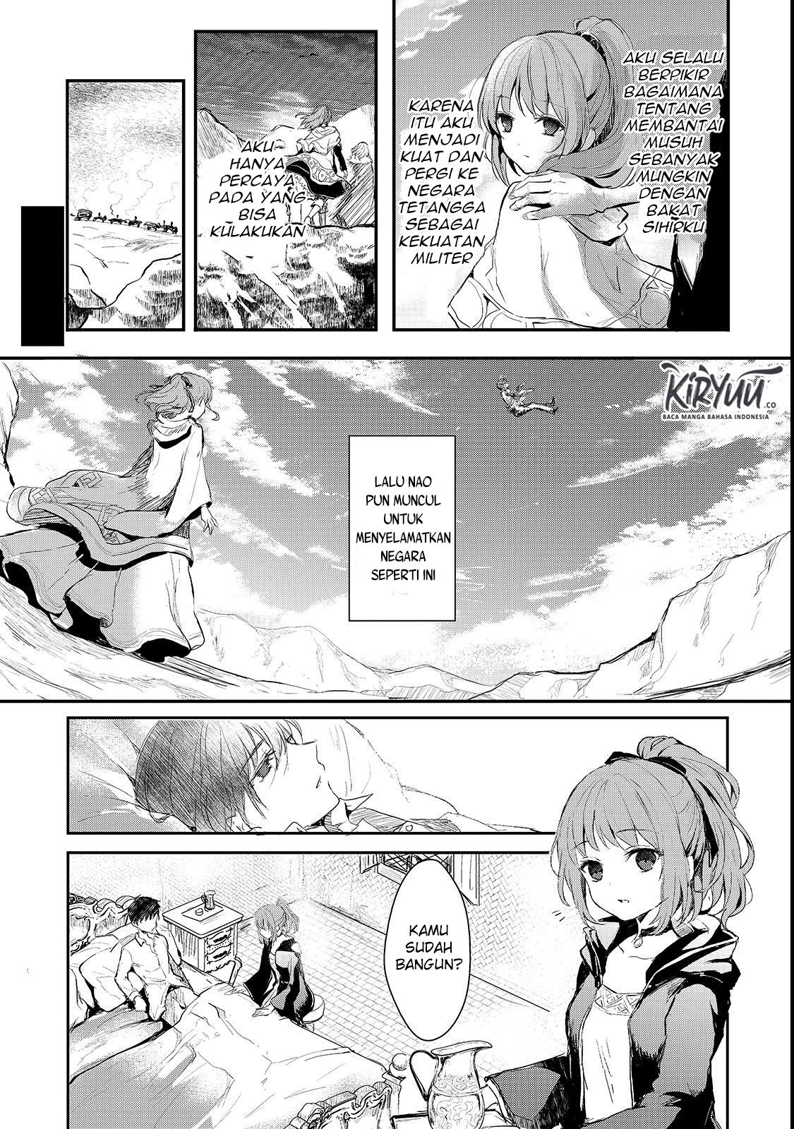 Oujo Denka wa Oikari no You desu Chapter 01