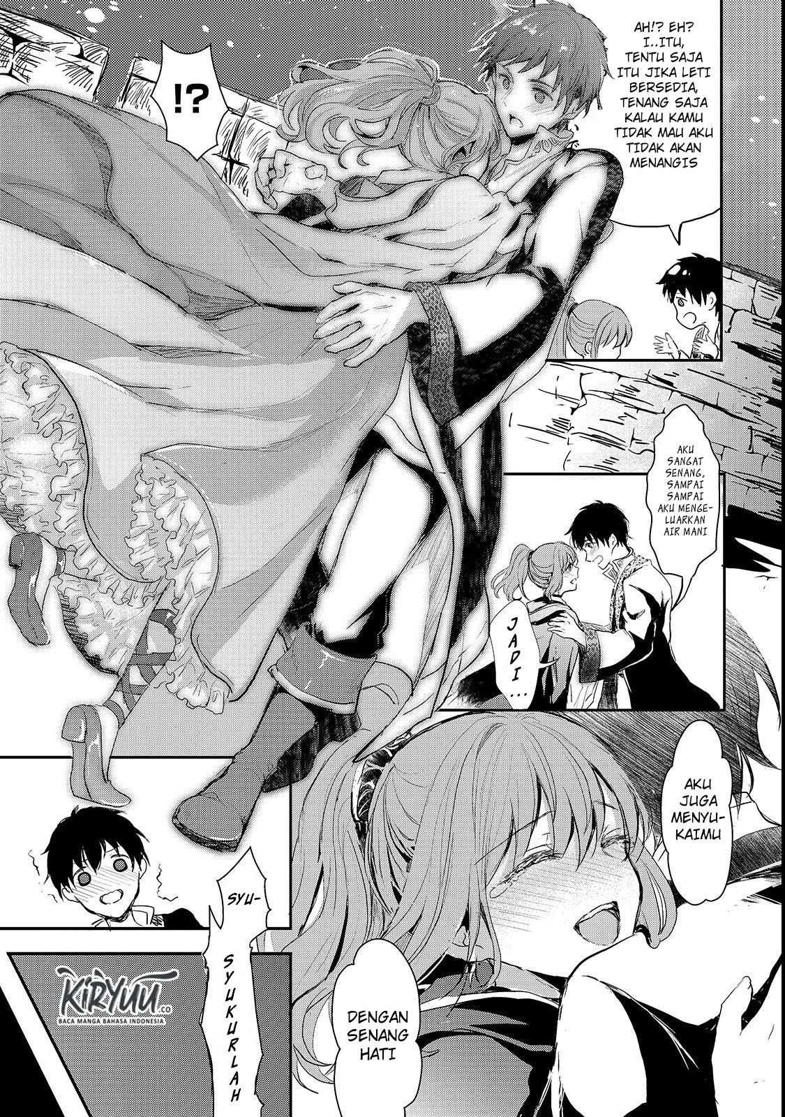 Oujo Denka wa Oikari no You desu Chapter 01