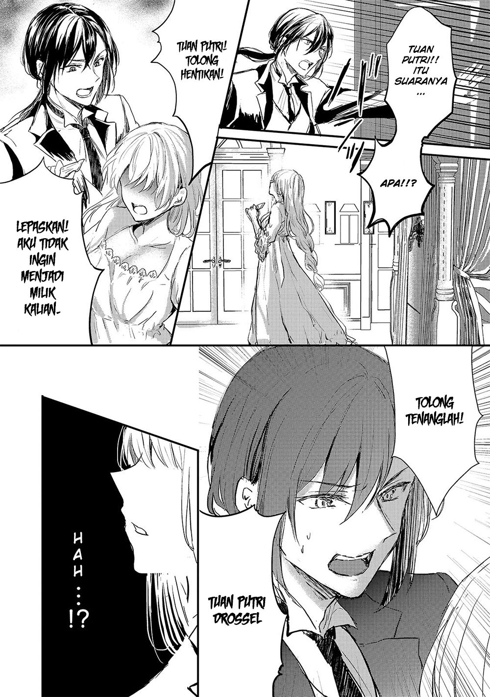 Oujo Denka wa Oikari no You desu Chapter 02