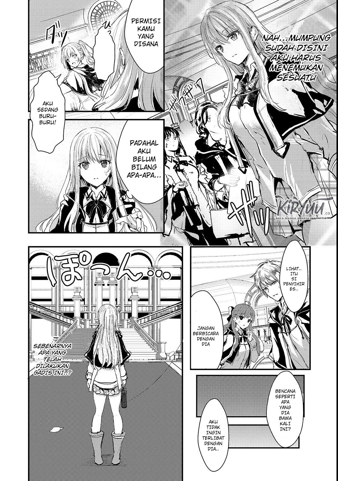 Oujo Denka wa Oikari no You desu Chapter 03