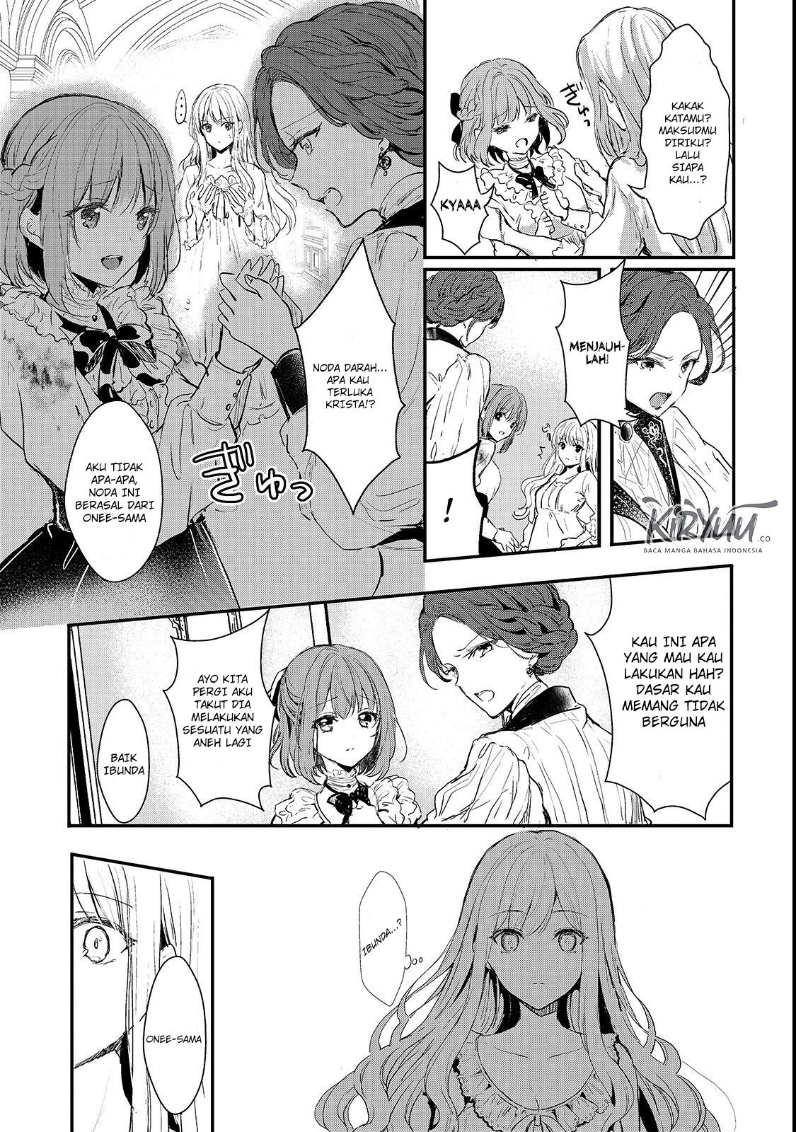 Oujo Denka wa Oikari no You desu Chapter 03