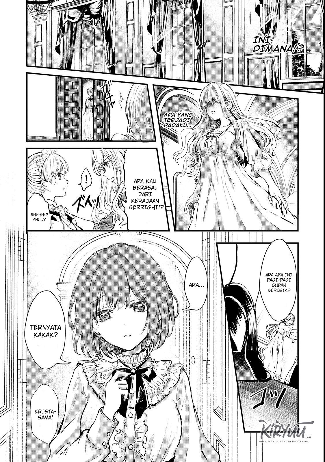 Oujo Denka wa Oikari no You desu Chapter 03