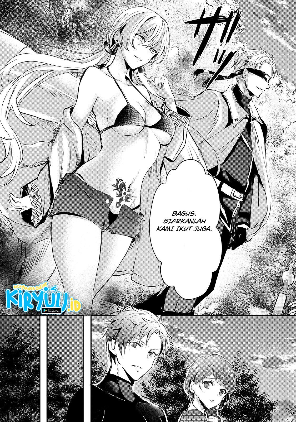 Oujo Denka wa Oikari no You desu Chapter 10