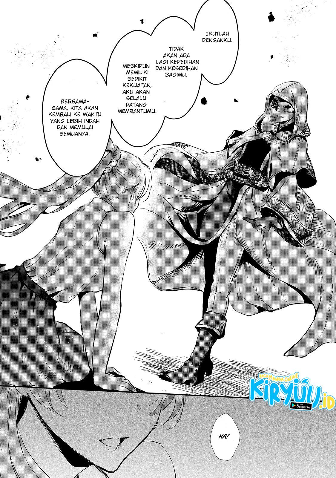 Oujo Denka wa Oikari no You desu Chapter 10